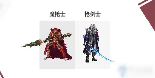 《DNF》2020国庆套礼包要多少钱 2020国庆套礼包价格一览