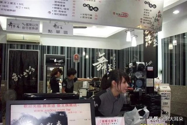 台湾旅游意外事故高