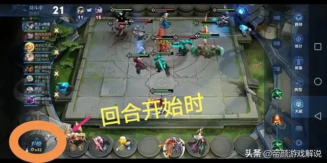 王者模拟战“失败的经验”不可叠加，网友拿三个被坑哭了，如何点评？