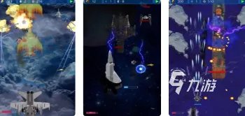 单机经典老游戏飞机 2023和飞机有关的游戏合集