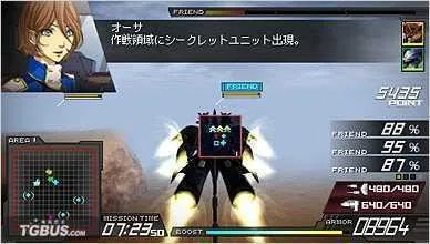 王牌机师P如何开启隐藏要素？