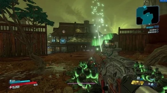 《无主之地3》dlc3全收集图文攻略 dlc3全前途光明+生物特征收集