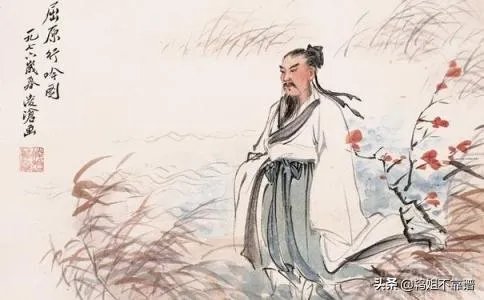 在战国时期，湖南省属哪个国家？