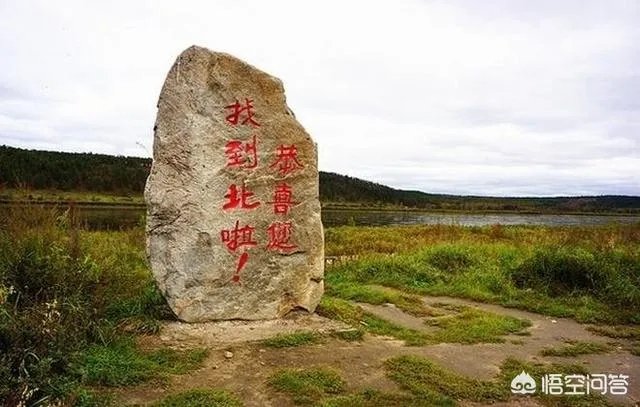 漠河冬天去还是夏天去