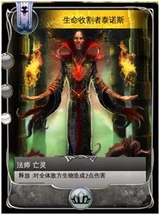 《混沌与秩序：对决》新手必看攻略全解析