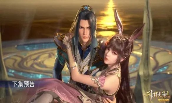 斗罗大陆176在线观看 斗罗大陆176集免费观看完整版