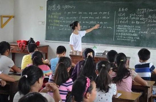 下乡支教