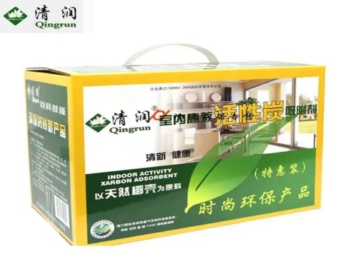 活性炭什么牌子好 6个消费者信得过的产品