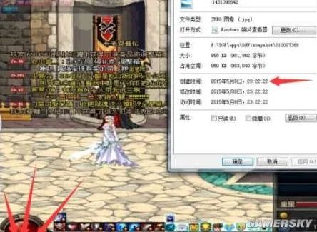 DNF快速升级攻略 DNF最快到达满级的方法