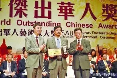 杂交水稻之父袁隆平一共有3个儿子，他们的现状都怎么样？