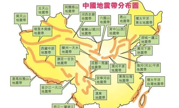 为何我国四川省地震相对频繁，是什么原因导致的？