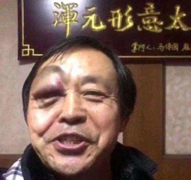 马保国高清头像大全