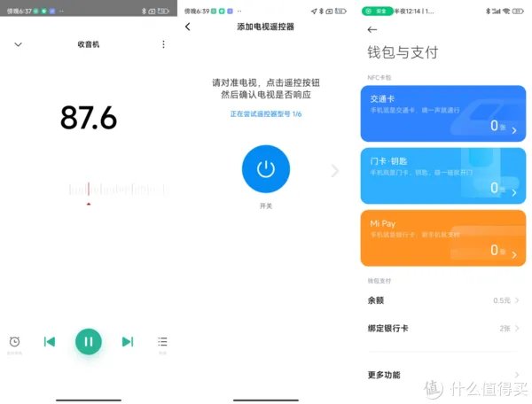 数码体验 篇二十二：Redmi Note 11T Pro+体验：次旗舰同款芯一半价，LCD耳机孔相约“这次一定”