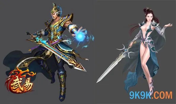 37《武易》职业选择攻略