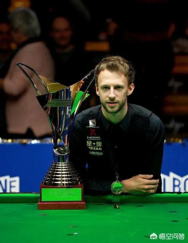2018年斯诺克中国公开赛马上开幕，历届冠军都是谁？