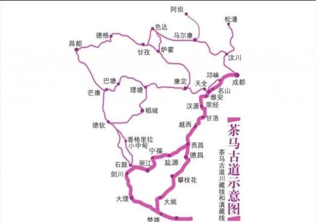雅西高速全程路线图?