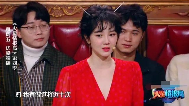 陈小纭听谁的歌前男友是谁照片 陈小纭是整的鼻子好假早期照片