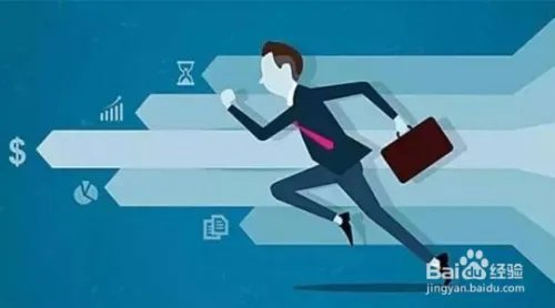 【职场】90后如何加快升职速度？