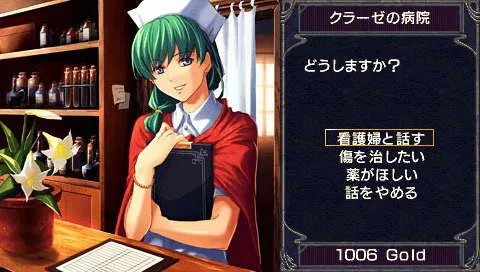 2009年最被PSP玩家冷落的十大游戏