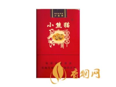 小熊猫香烟品种及价格大全一览2020