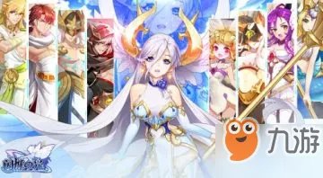 《闪烁之光》最强光暗阵容怎么搭配 光暗阵容搭配推荐