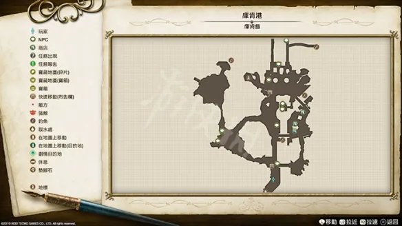 《莱莎的炼金工房》地图地标有哪些 地图地标汇总大全