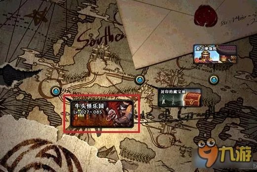 DNF牛头怪乐园开放时间 DNF牛头怪乐园有什么用