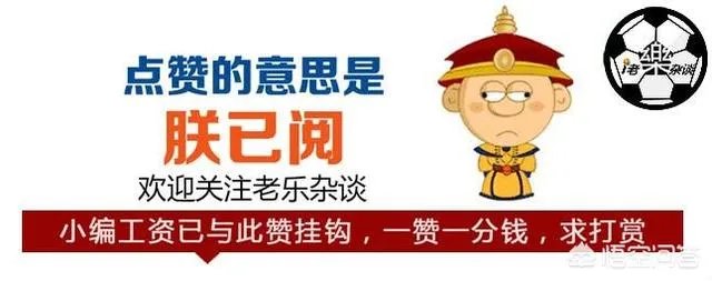陈梦复出之后状态爆棚，4-1大胜丁宁，她能夺得韩国公开赛冠军么？你怎么看？