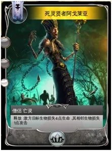 《混沌与秩序：对决》新手必看攻略全解析