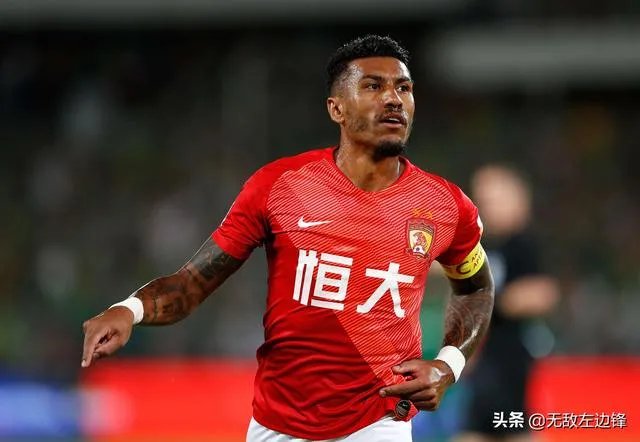 恒大2020年还能卫冕中超冠军吗？