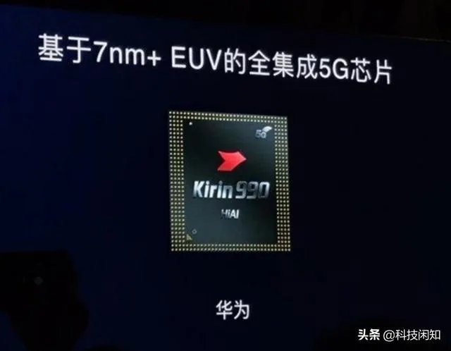 华为南泥湾项目，能否成为华为雄赳赳气昂昂跨过五大洋的前奏？