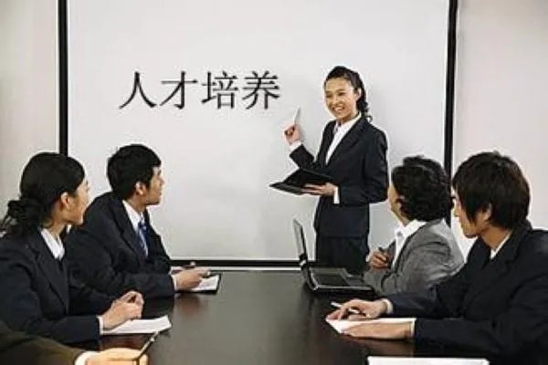 什么是人才培养体系