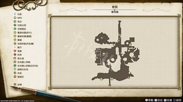 《莱莎的炼金工房》地图地标有哪些 地图地标汇总大全