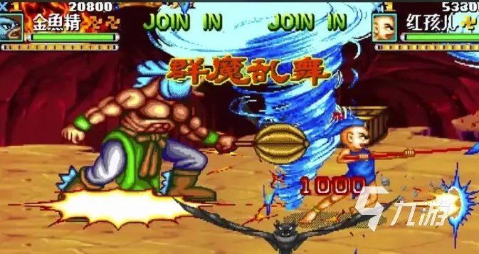 2022最新西游释厄传群魔乱舞下载 西游释厄传群魔乱舞手机版下载