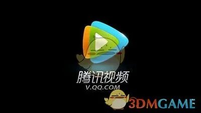 《腾讯视频》金币有什么用？V币使用方法介绍