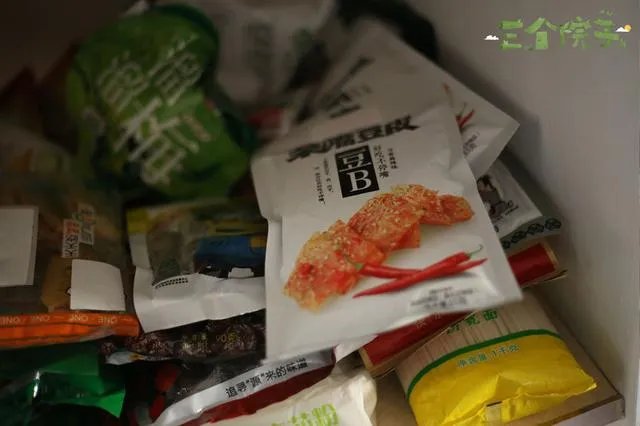 如何评价《三个院子》这部综艺？