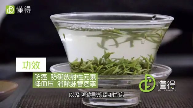 都匀毛尖是什么茶（图文）