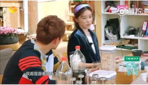 阚清子致歉，娱乐圈还能说实话吗？