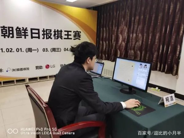 柯洁赢了申旻埈后，是不是很快就能拿到世界冠军了？