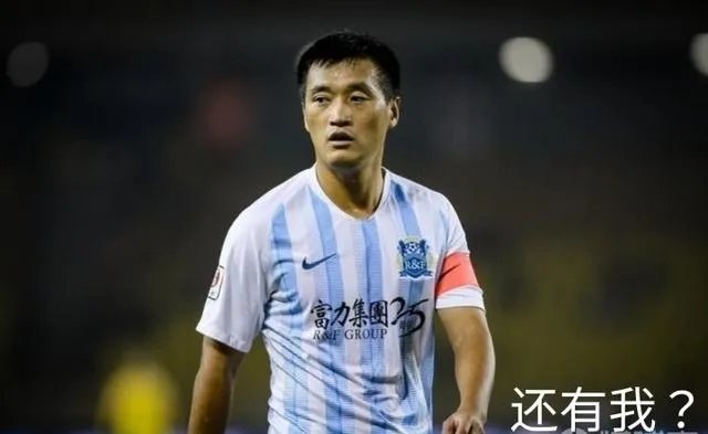 国足40强赛最后23人大名单会有谁？