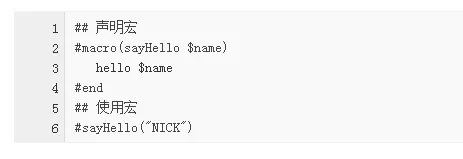 Velocity快速入门教程