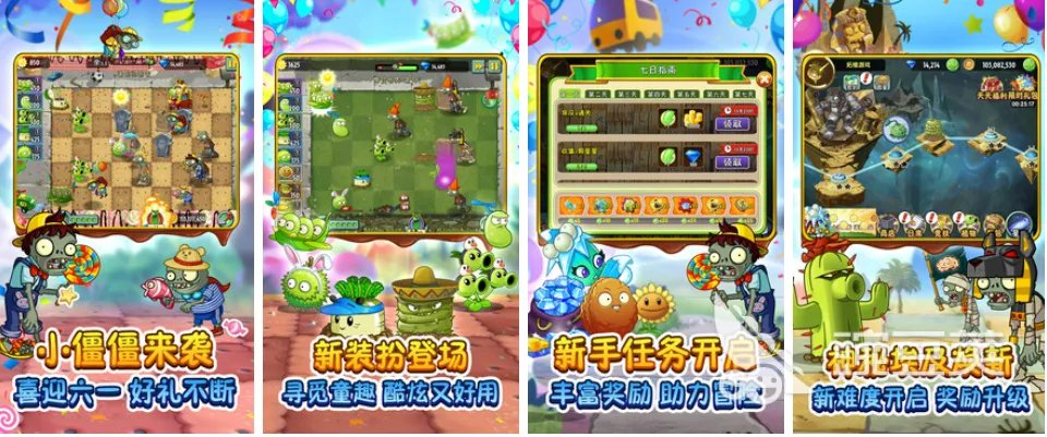 最热门的单机游戏推荐 2022十大必玩单机游戏排行榜