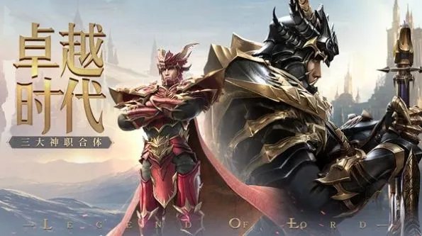 黑金圣骑士好玩吗 黑金圣骑士玩法简介