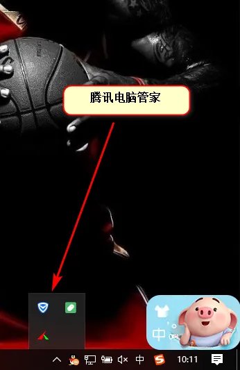 联想的主板是什么型号的