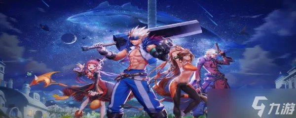 dnf怎么解散自己的公会