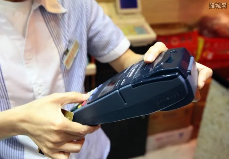 拉卡拉pos机手续费怎么收费 手续费标准是多少？