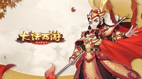 网易雷火都有哪些游戏 网易雷火有什么游戏