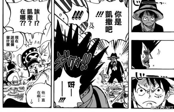 《海贼王》第858话 娜美许久不见的浴室福利终于来了