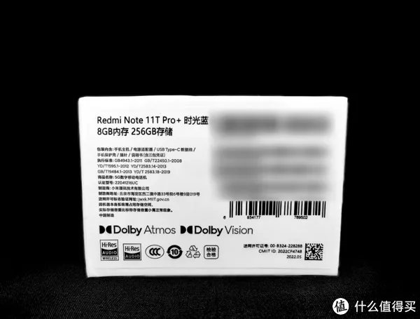 数码体验 篇二十二：Redmi Note 11T Pro+体验：次旗舰同款芯一半价，LCD耳机孔相约“这次一定”