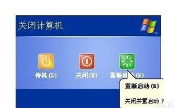 excel文件打开时遇到问题需要关闭